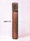 AKG C-12/ELAM 250/251