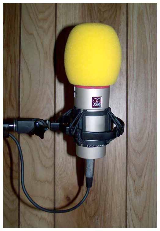 The AKG SolidTube