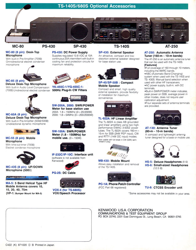 Kenwood TS-140S/680S brochure